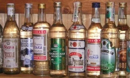 Мнение эксперта: кому поможет водка по 100 рублей