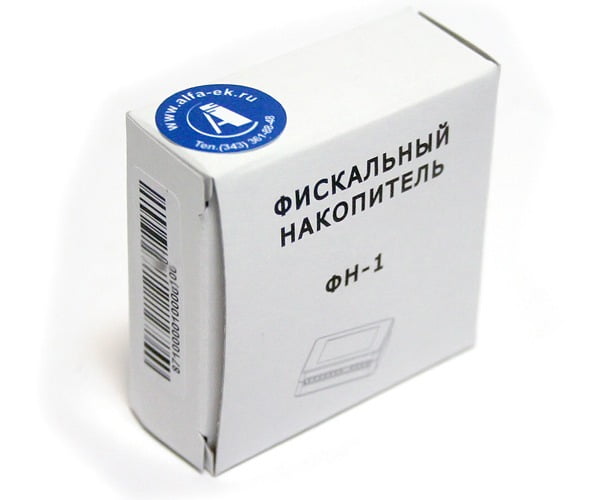 Фискальный накопитель