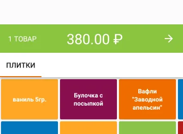 Инструкция по работе на мобильной кассе MSPOS-K