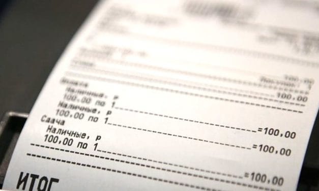 Какую СНО указать в чеке на возврат при переход с ЕНВД