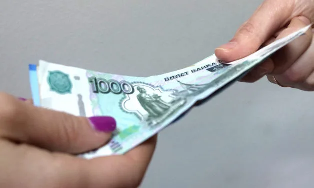 Как налоговая узнает о торговле без онлайн-кассы