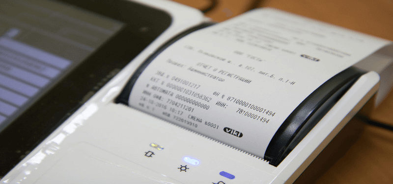 Штраф за отсутствие в электронном кассовом чеке телефона